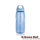 GREEN BELL綠貝輕巧隨手水壺500ml-藍 product thumbnail 1