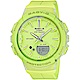CASIO 卡西歐Baby-G 慢跑計步手錶-檸檬綠(BGS-100-9ADR) product thumbnail 1