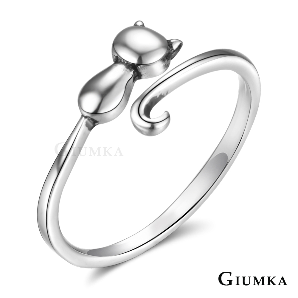 GIUMKA純銀戒指 淘氣小貓925純銀開口女戒-銀色