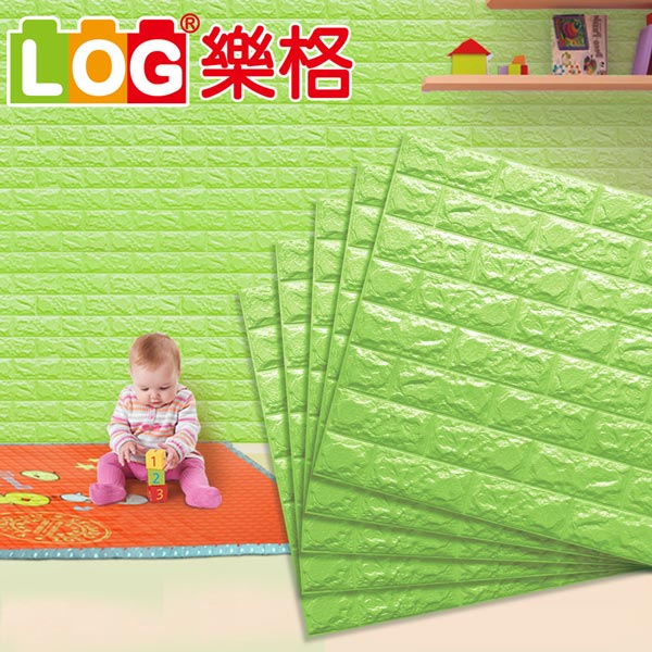 LOG樂格 3D立體 磚形環保兒童防撞牆貼 -草原綠X5入 (77x70x厚0.7cm)