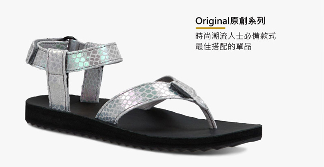 TEVA 美國-女 Original Sandal 真皮涼鞋 (蛇紋白)