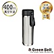 GREEN BELL綠貝頂級316不鏽鋼保溫希臘杯400ml-銀 product thumbnail 1