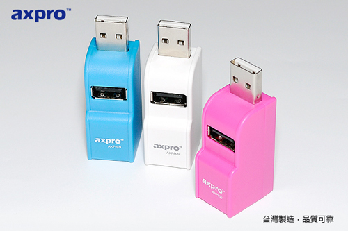 AXPRO華艦 USB2.0 mini HUB NB隨身攜帶型集線器 (AXP809)