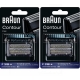 德國百靈BRAUN-刀網(黑)-無刀頭(31B)-2入組 product thumbnail 1