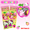 ＜2入＞Hello kitty便利居家旅用壓縮袋50x70cm product thumbnail 1