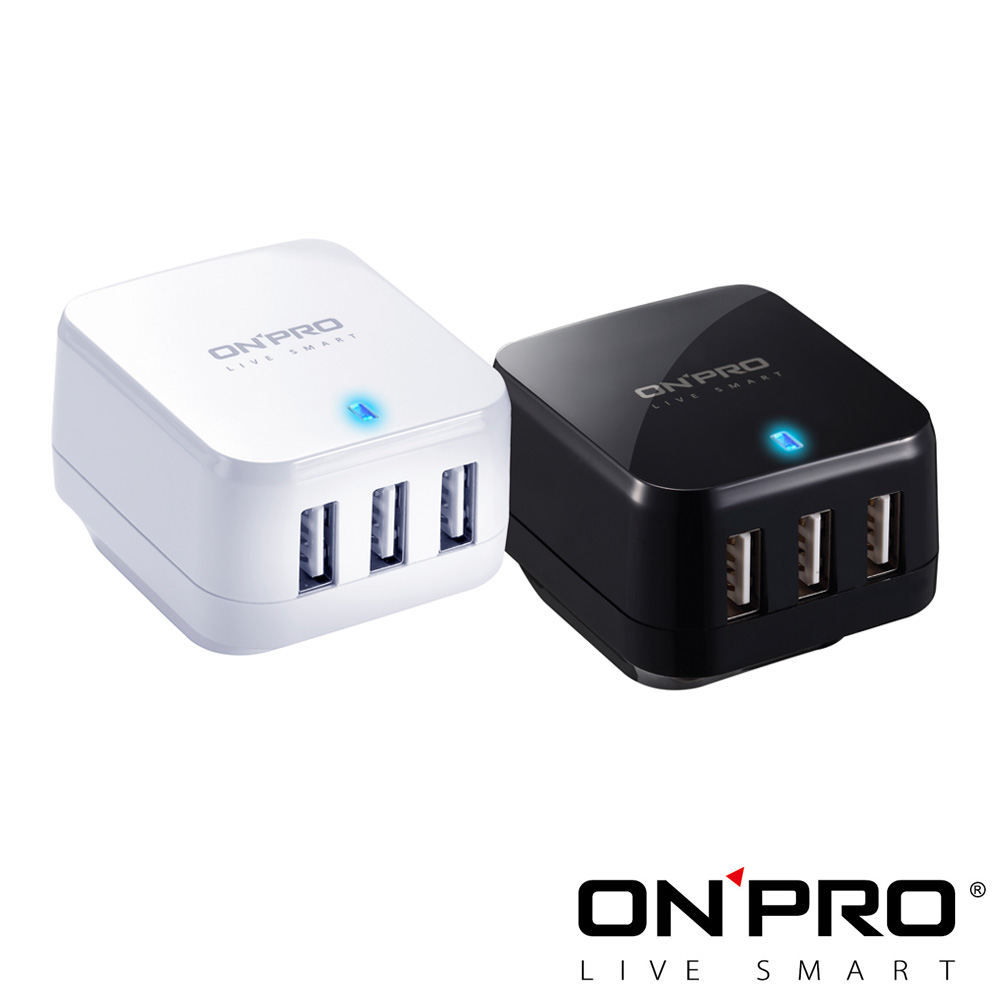 [領券折]ONPRO UC-3P01W 3孔USB萬國急速充電器(5V/4.8A)