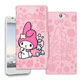 美樂蒂 My Melody HTC One A9 立體造型磁扣皮套(草莓) product thumbnail 1