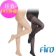 Firo 120D薄型褲襪-膚+黑色(各1雙入) product thumbnail 1