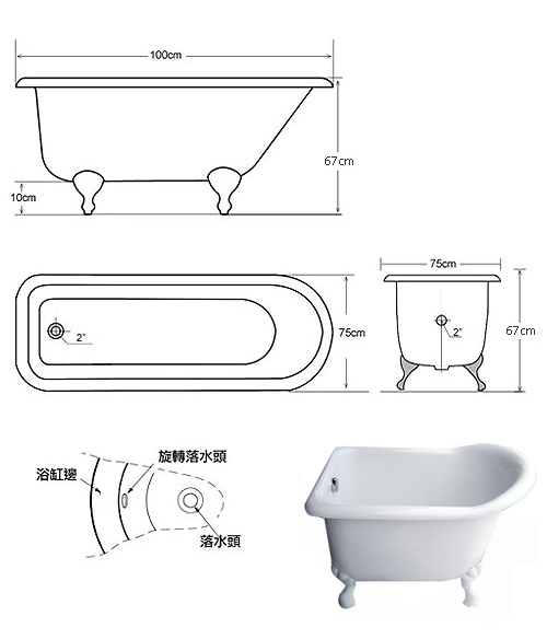 【I-Bath Tub精品浴缸】伊莉莎白-經典銀(100cm)