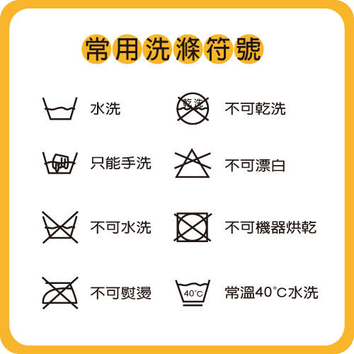 PLAYBOY 經典格紋短版四角褲(超值3件組) 顏色隨機