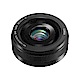 Panasonic 20mm F1.7 II ASPH 鏡頭 (公司貨) product thumbnail 1