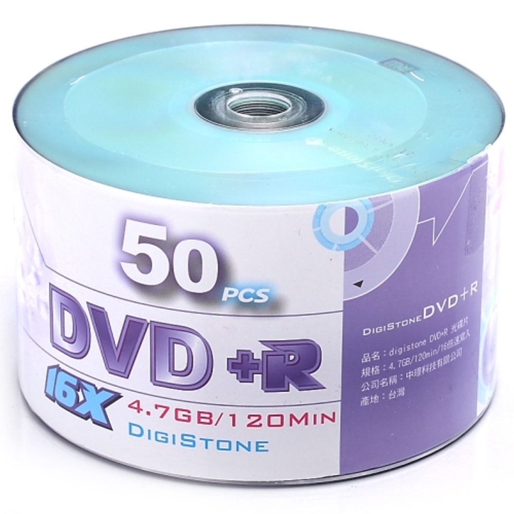 DigiStoneA級炫彩藍DVD+R 16X燒錄片(100片)