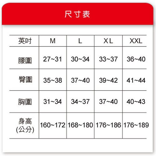 Pierre Cardin皮爾卡登 平織印花棉質四角褲_未開襠-單件(顏色隨機)