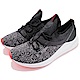 New Balance 慢跑鞋 LAZR Sport 女鞋 product thumbnail 1