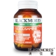 BLACKMORES澳佳寶-葡萄糖胺1500強化配方(60顆膠囊/瓶) product thumbnail 1