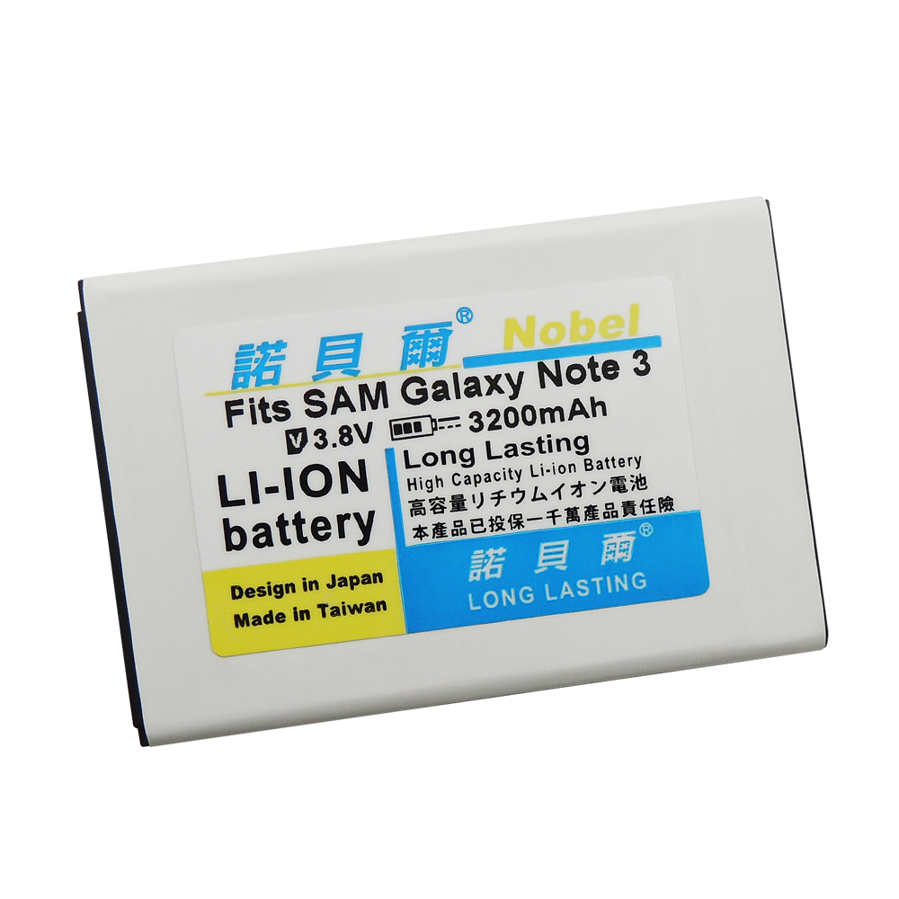 諾貝爾 For SAMSUNG GALAXY Note3 超高容量鋰電池(3200mAh)