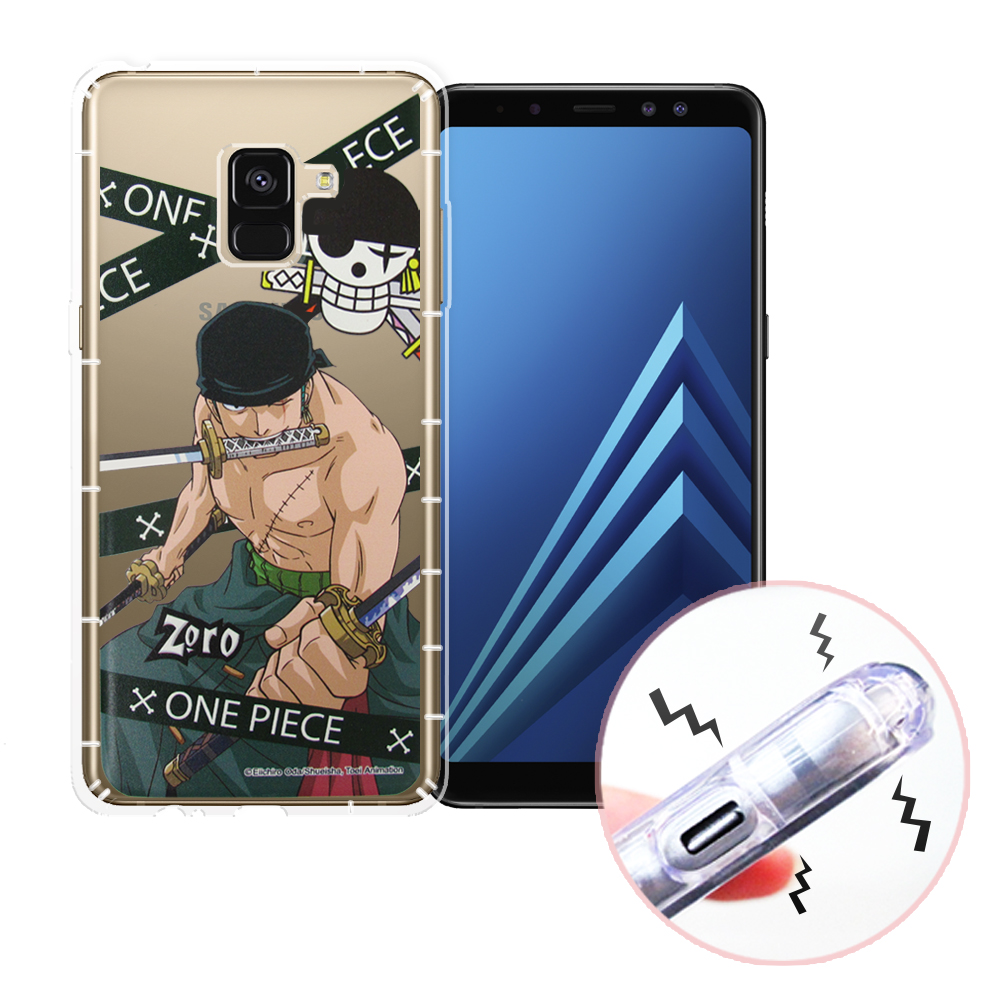 航海王 Samsung Galaxy A8+(2018) 透明軟式空壓殼(封鎖索隆)