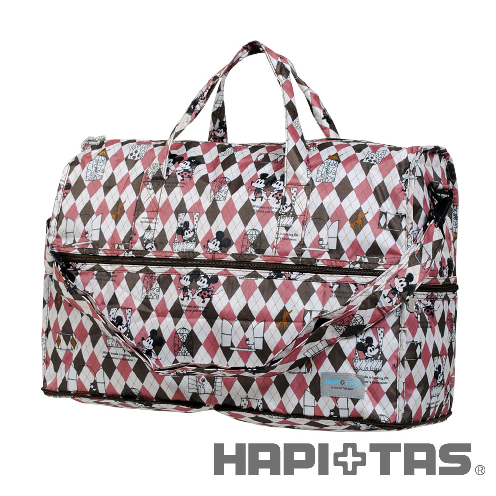 HAPI+TAS 菱形摺疊隨身旅行袋-咖啡色
