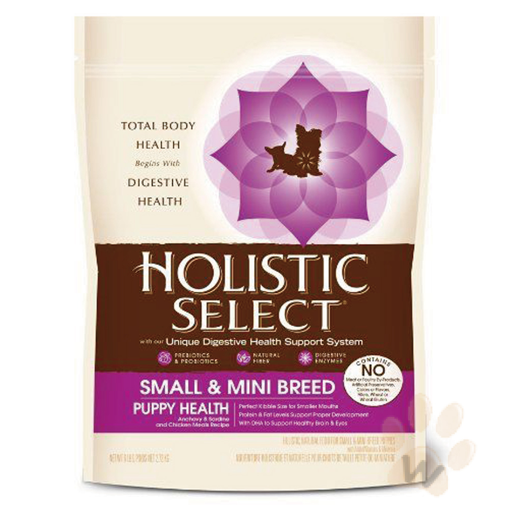 Holistic Select活力滋-小型幼犬 低敏魚加雞健康配方6磅