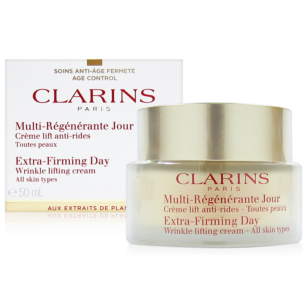 CLARINS 克蘭詩 煥顏緊緻日霜 50ml