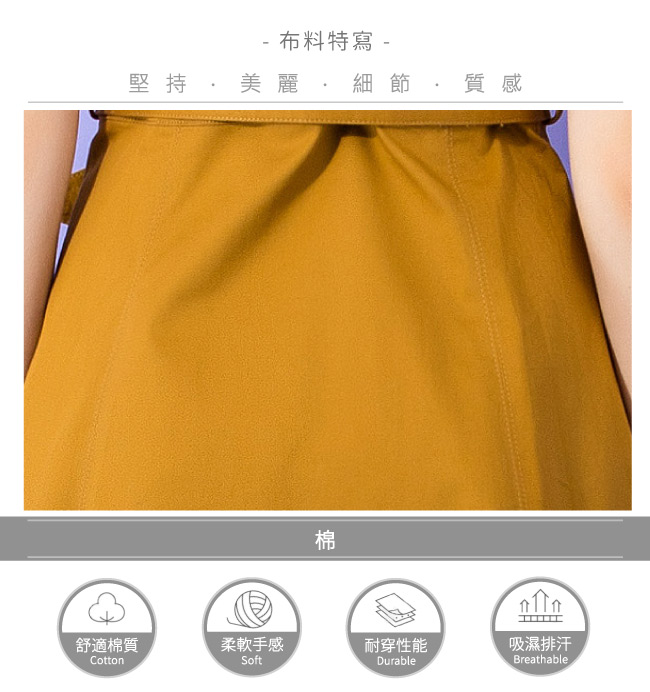 OUWEY歐薇 雙排釦造型背心洋裝(黃)
