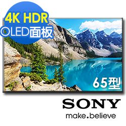 SONY 65吋 4K HDR 智慧連網 OLED液晶電視 K