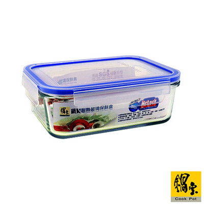 鍋寶耐熱玻璃保鮮盒(900ml) BVC-0901