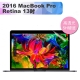 2016新款MacBook Pro Retina 13吋 高透高硬度5H螢幕保護貼 product thumbnail 1