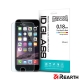 Rearth Apple iPhone 6/6s 強化玻璃螢幕保護貼 (0.18mm) product thumbnail 1