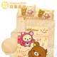 享夢城堡 雙人床包涼被四件組-拉拉熊Rilakkuma 蘋果森林-米黃 product thumbnail 1