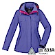 【ATUNAS 歐都納】女款防水透氣GORE-TEX風衣外套A-G1718W藍紫 product thumbnail 1