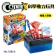 Connex科學動力玩具-機器人鬧鐘 product thumbnail 1