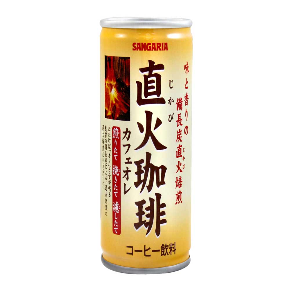 Sangaria Beverage 直火咖啡飲料-咖啡歐蕾(185g)