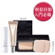 BEVY C. 完美持妝三步驟 product thumbnail 3