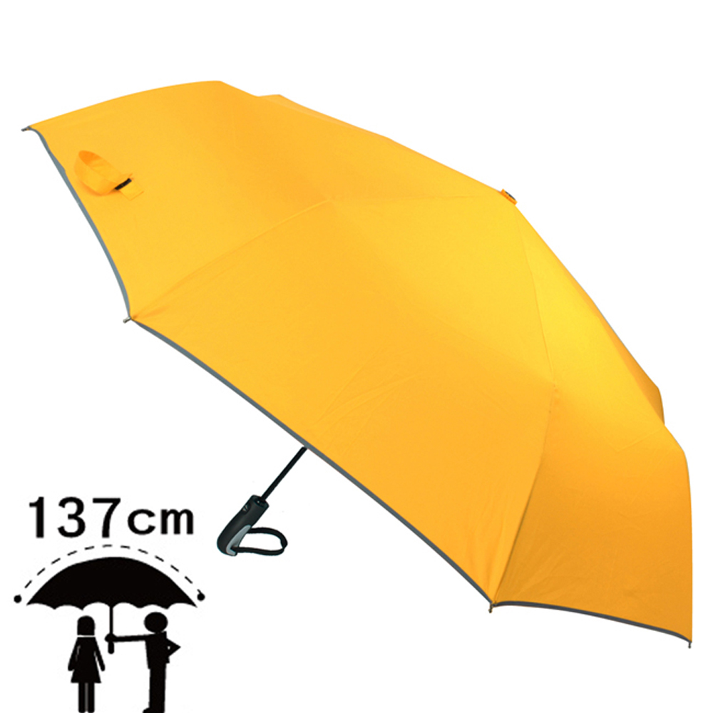 2mm 超大!運動型男超大傘面自動開收傘 (黃色)