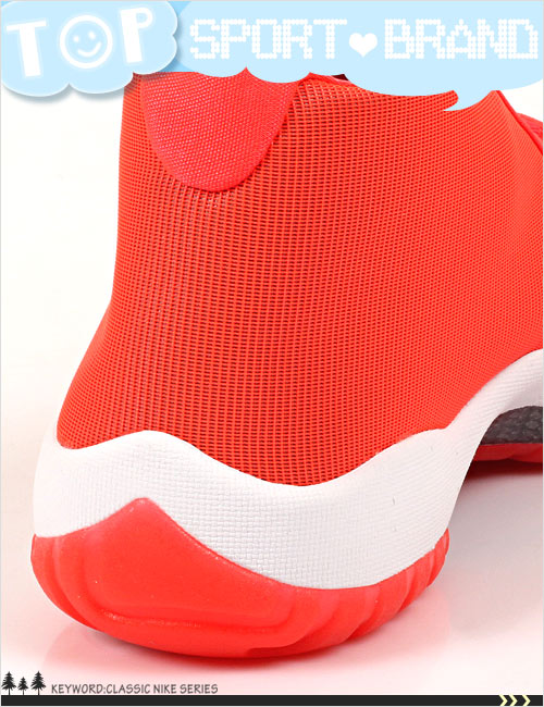 (男)Nike Air Jordan Future 休閒鞋