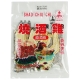 金鐘牌 燒酒雞(燒酒蝦)燉湯料包(45gx5包) product thumbnail 1