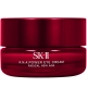 SK-II R.N.A. 超肌能緊緻大眼霜15g product thumbnail 1