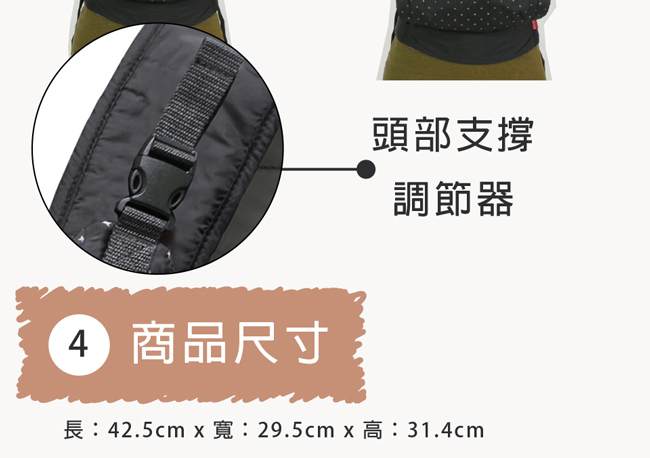 美國 Infantino ZIP TRAVEL CARRIER 酷收納背巾