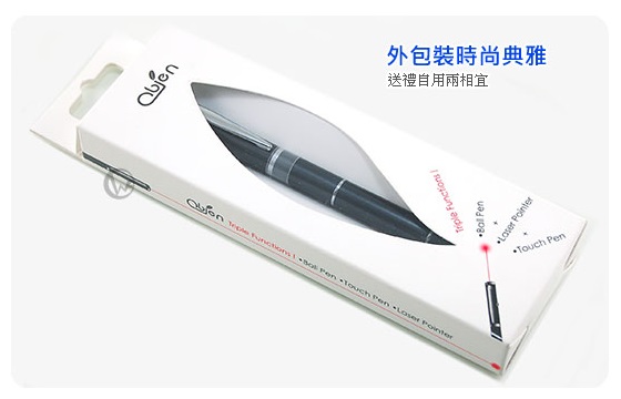 Obien 雷射/觸控/書寫三用 台灣製 商務專業型 筆芯可換式 高感度觸控筆