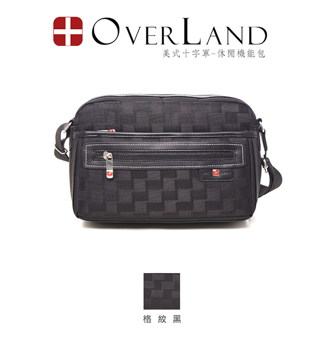 OVERLAND-美式十字軍x美式潮酷格紋輕體側背包