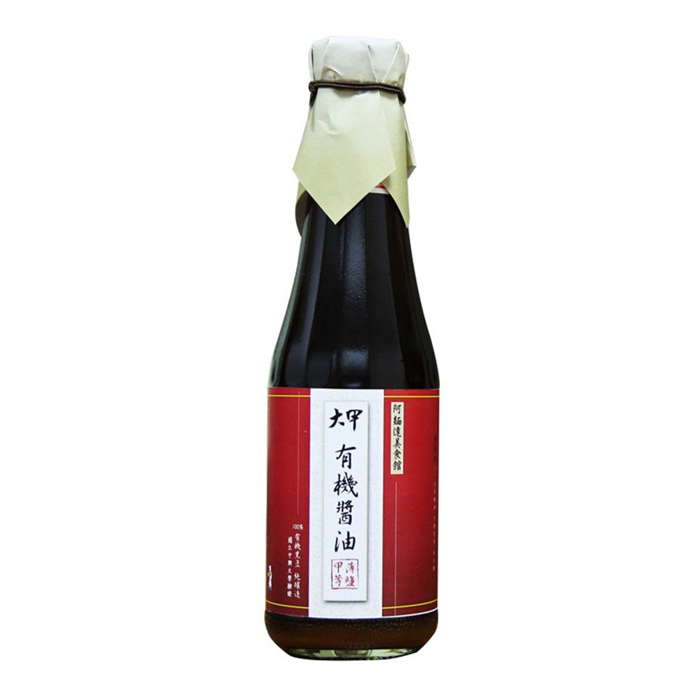 大甲 有機醬油(350ml)