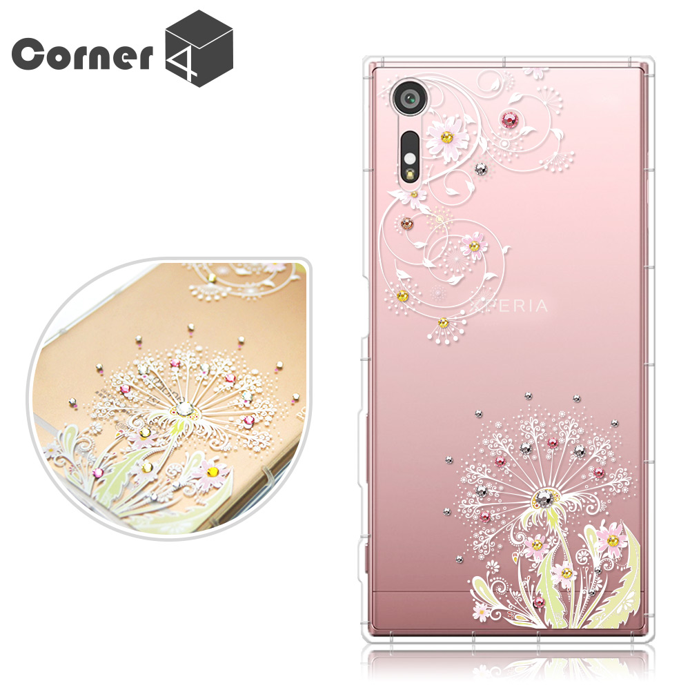 Corner4 Sony Xperia XZ 奧地利彩鑽防摔手機殼-彼岸花