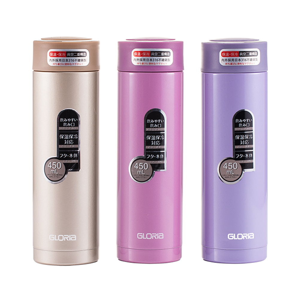 GLORIA日本SUS#316不鏽鋼真空保溫瓶450ml GBM-45A