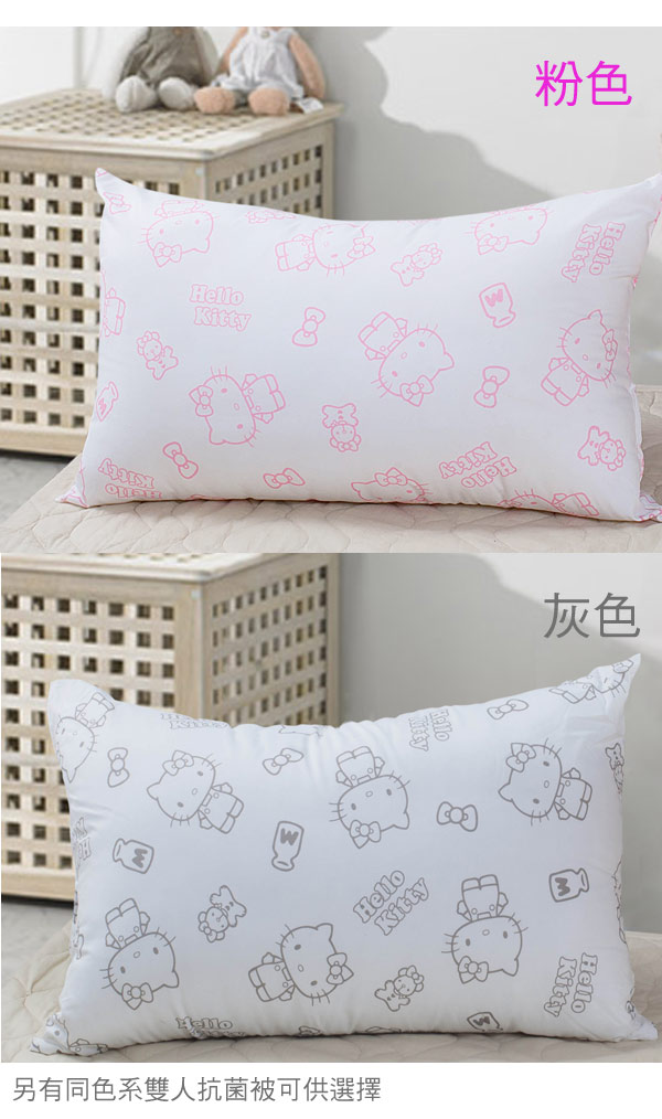 Hello Kitty 我的生活抗菌枕 (粉)-2入