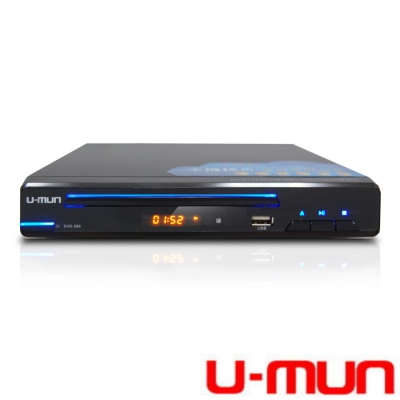 U-MUN DivX/USB DVD播放器 (DVD-268)