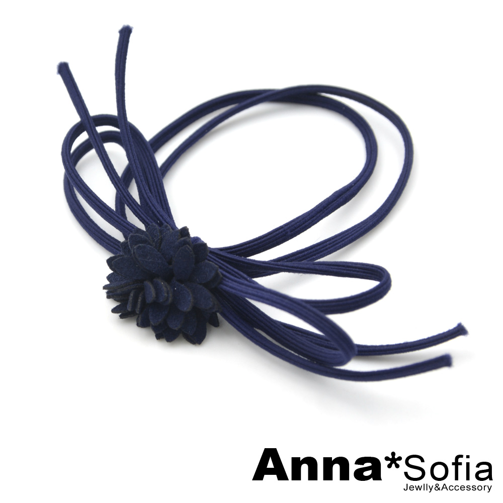 AnnaSofia 蕊花細彈帶結 純手工髮束髮圈(深藍系)