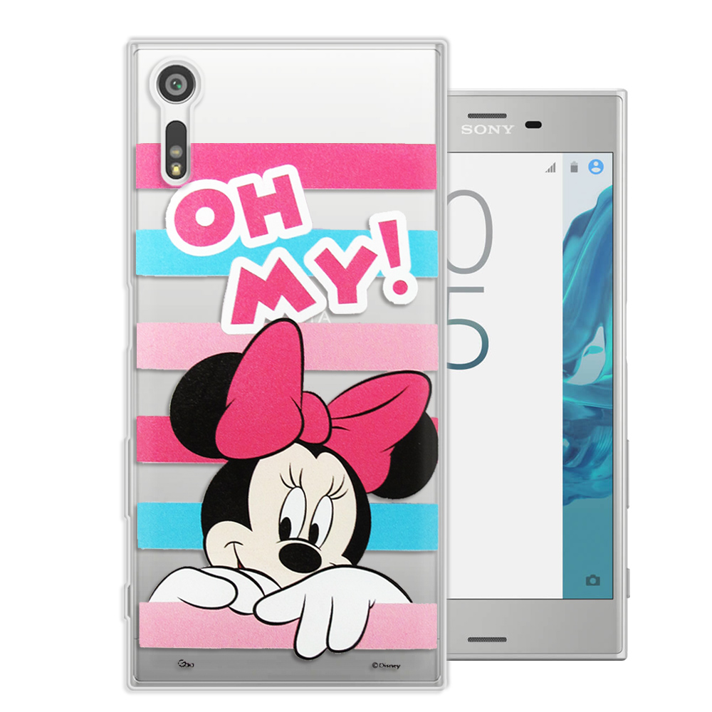 迪士尼授權正版 SONY Xperia XZ 5.2吋 大頭招呼系列軟式手機殼(米妮)