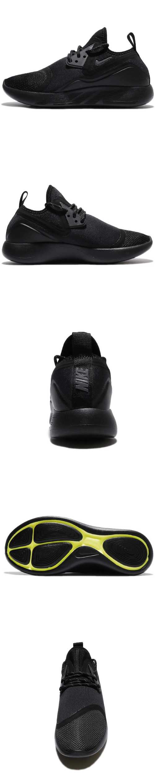 Nike Lunar Charge Essential 男女鞋