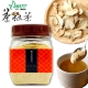 Minato茶粒茶 椰花蜜薑茶(150g) product thumbnail 1